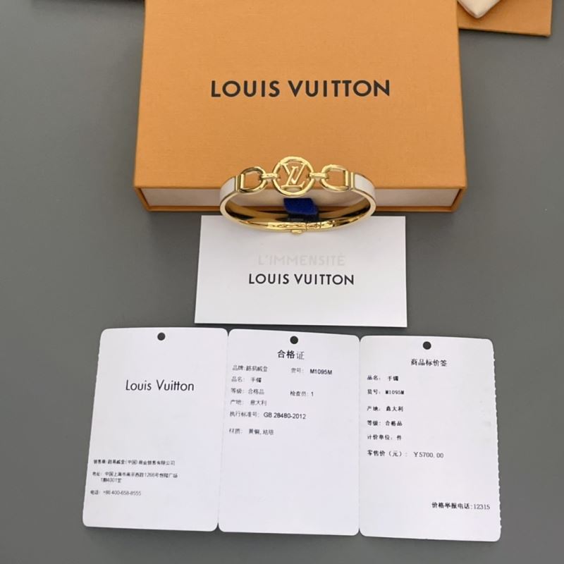 Louis Vuitton Bracelets